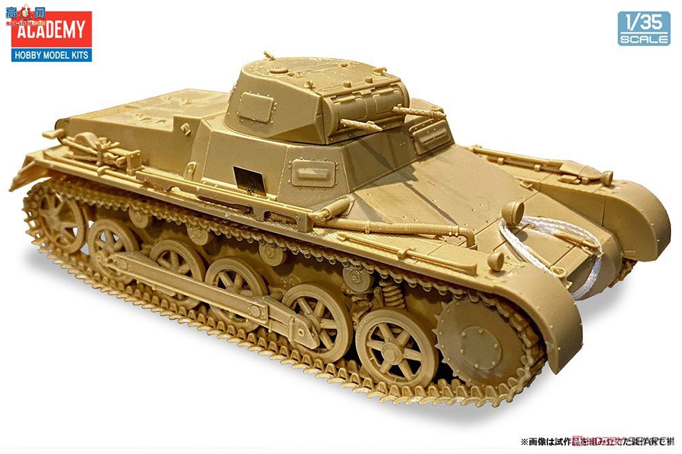 ������ACADEMY ̹�� AM13556 Panzer I Type B &amp; KS750 Ħ��