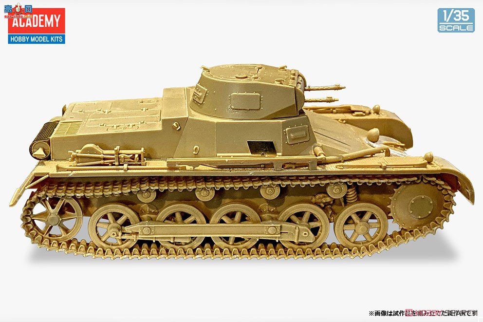 ������ACADEMY ̹�� AM13556 Panzer I Type B &amp; KS750 Ħ��
