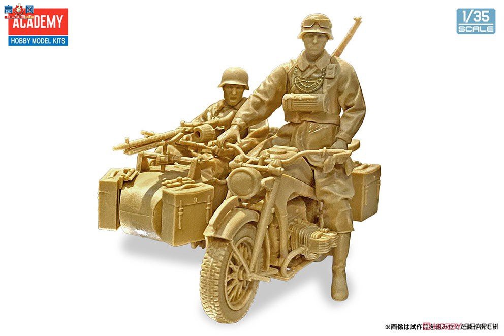 ������ACADEMY ̹�� AM13556 Panzer I Type B &amp; KS750 Ħ��
