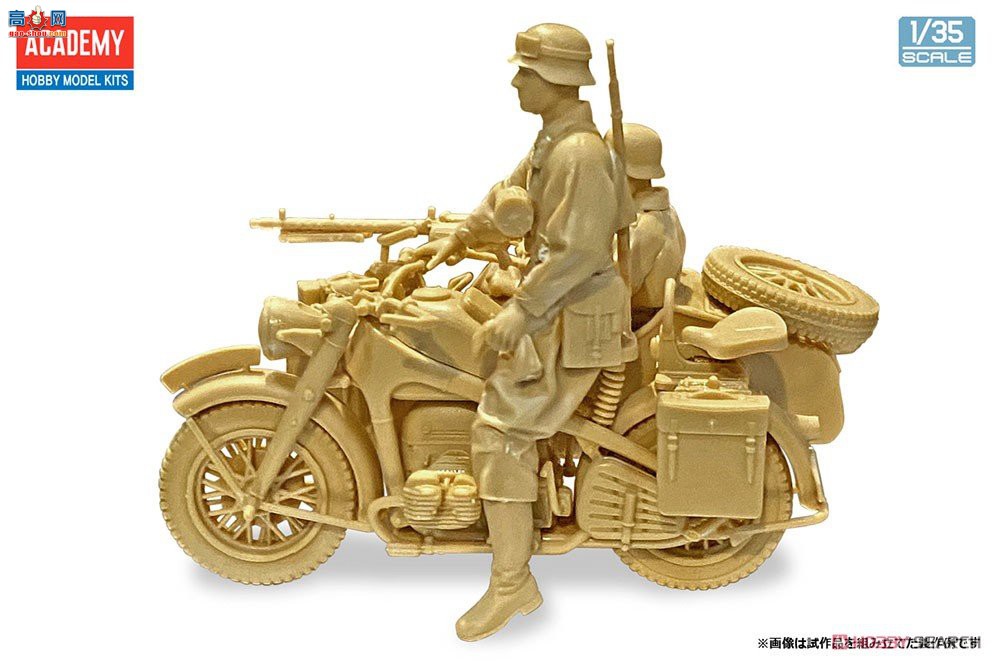 ������ACADEMY ̹�� AM13556 Panzer I Type B &amp; KS750 Ħ��