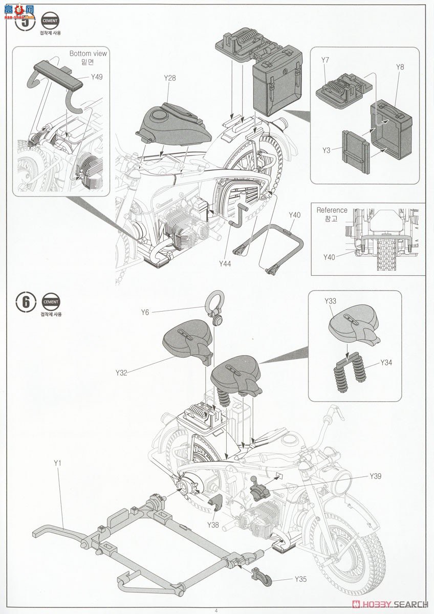 ������ACADEMY ̹�� AM13556 Panzer I Type B &amp; KS750 Ħ��