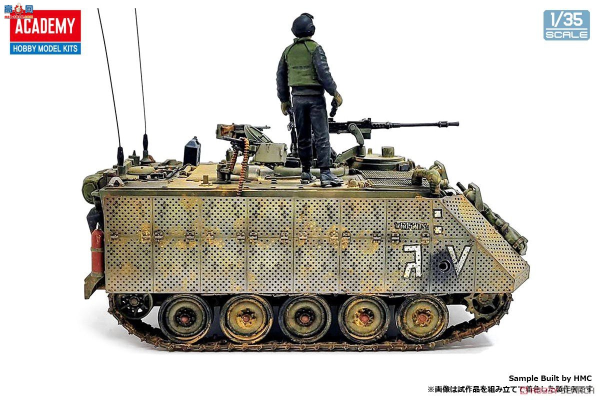 ������ACADEMY װ�׳� AM13557 M113װ���˱����������