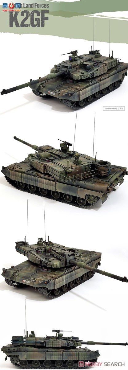 ������ACADEMY ̹�� AM13560 K2GF̹�ˡ�����½����