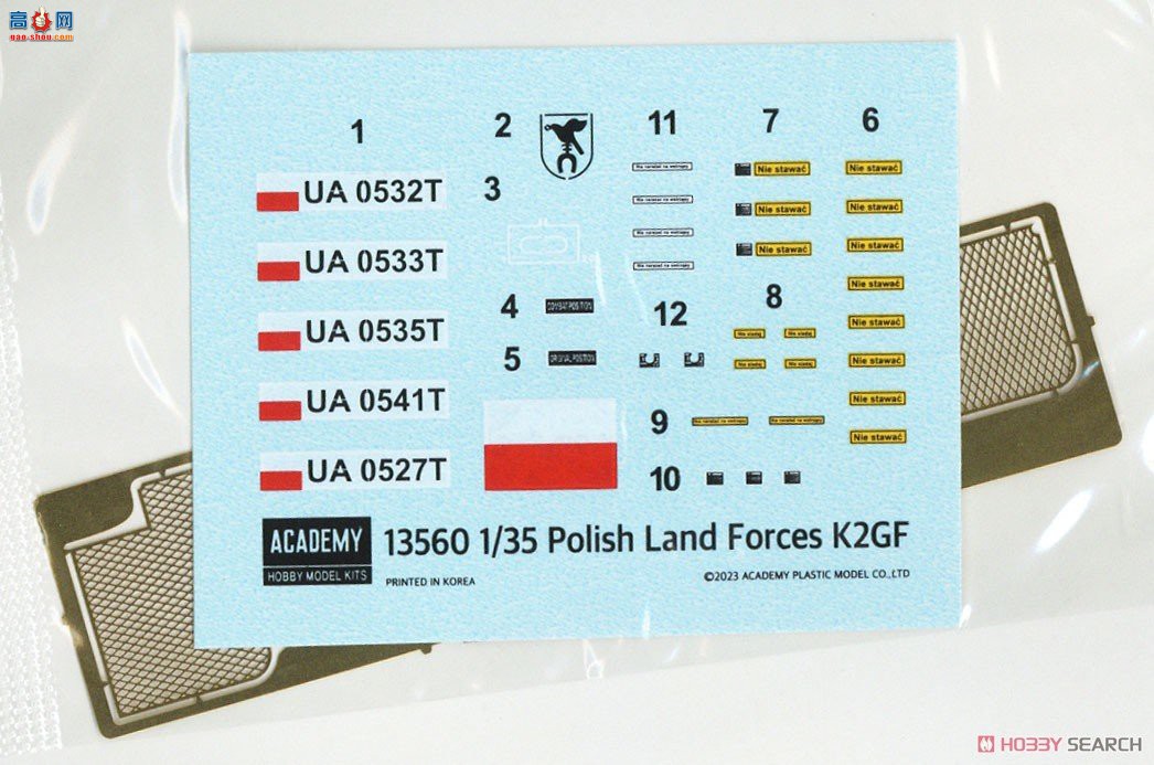 ������ACADEMY ̹�� AM13560 K2GF̹�ˡ�����½����