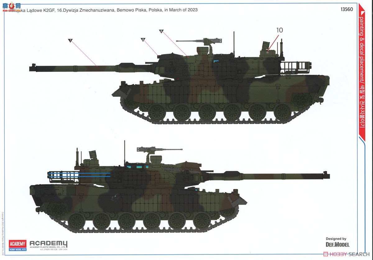 ������ACADEMY ̹�� AM13560 K2GF̹�ˡ�����½����