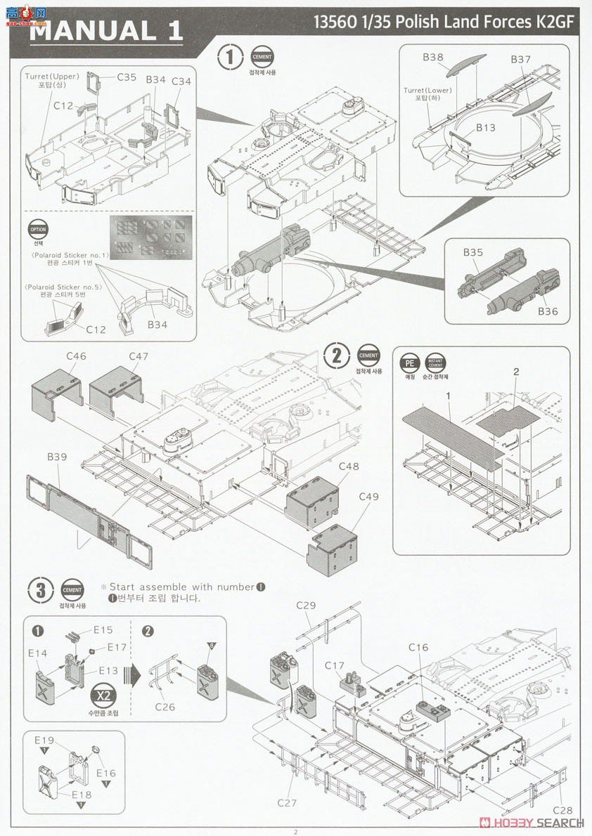 ������ACADEMY ̹�� AM13560 K2GF̹�ˡ�����½����