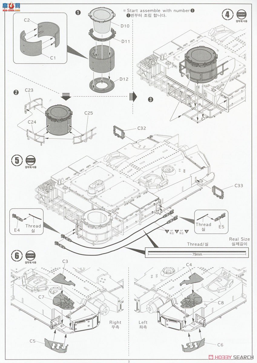 ������ACADEMY ̹�� AM13560 K2GF̹�ˡ�����½����