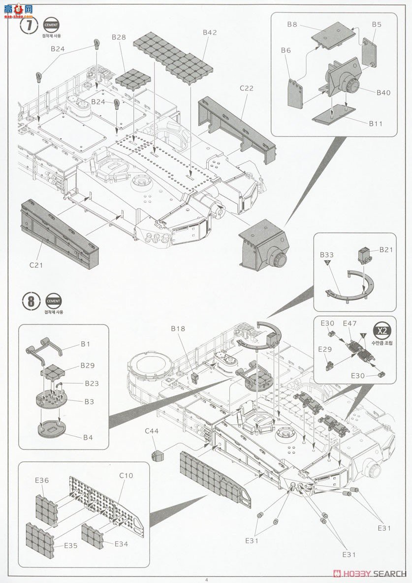 ������ACADEMY ̹�� AM13560 K2GF̹�ˡ�����½����