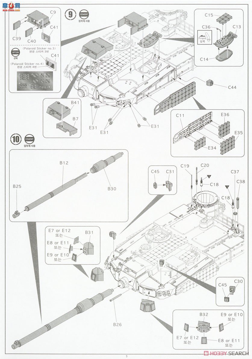 ������ACADEMY ̹�� AM13560 K2GF̹�ˡ�����½����