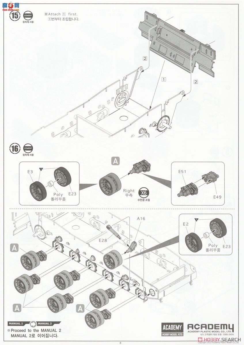 ������ACADEMY ̹�� AM13560 K2GF̹�ˡ�����½����