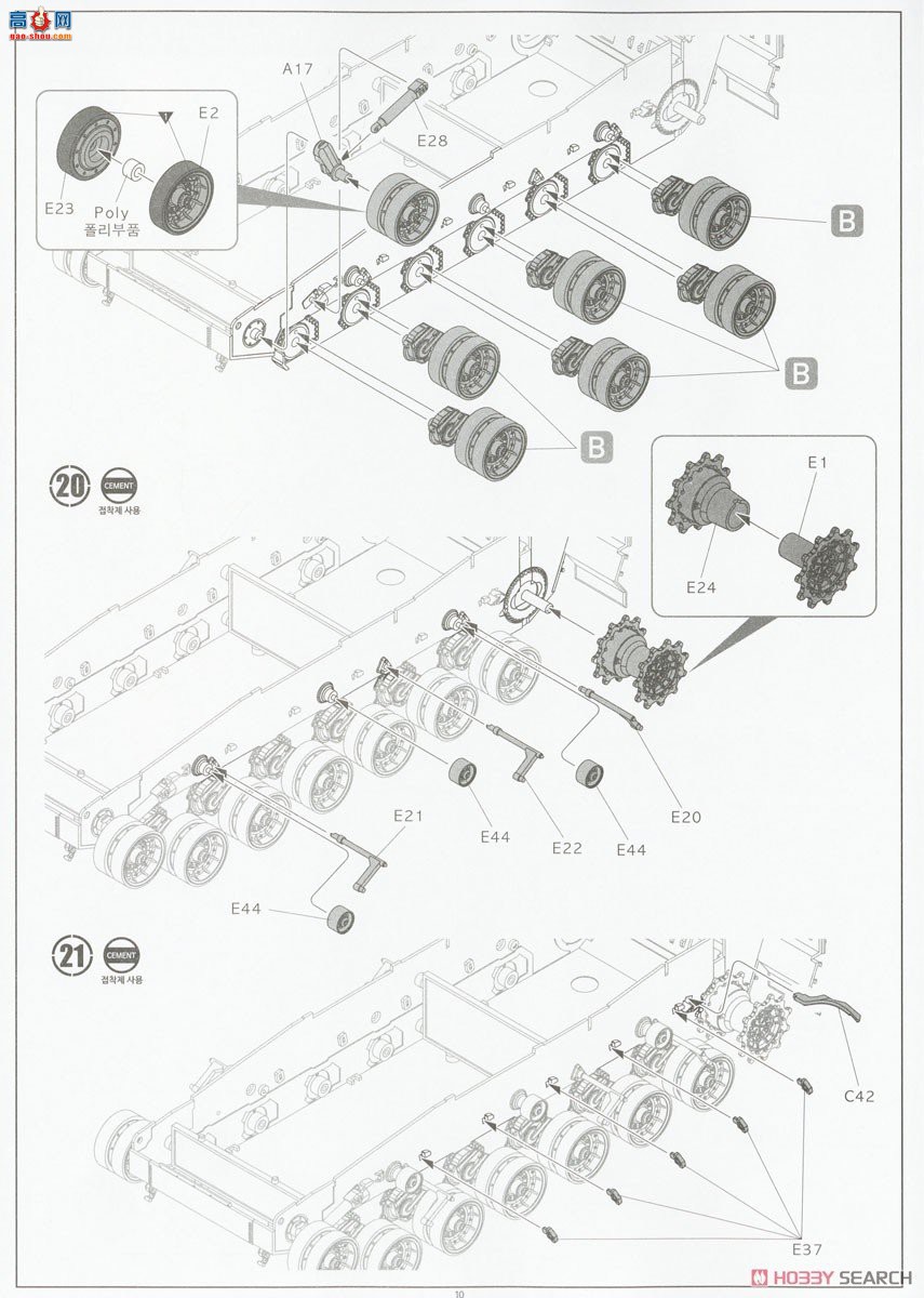 ������ACADEMY ̹�� AM13560 K2GF̹�ˡ�����½����