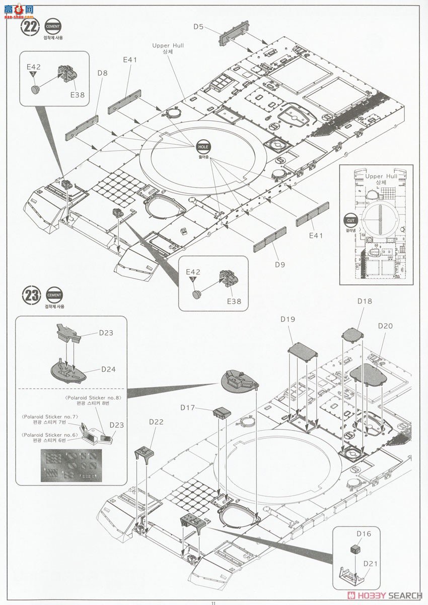 ������ACADEMY ̹�� AM13560 K2GF̹�ˡ�����½����