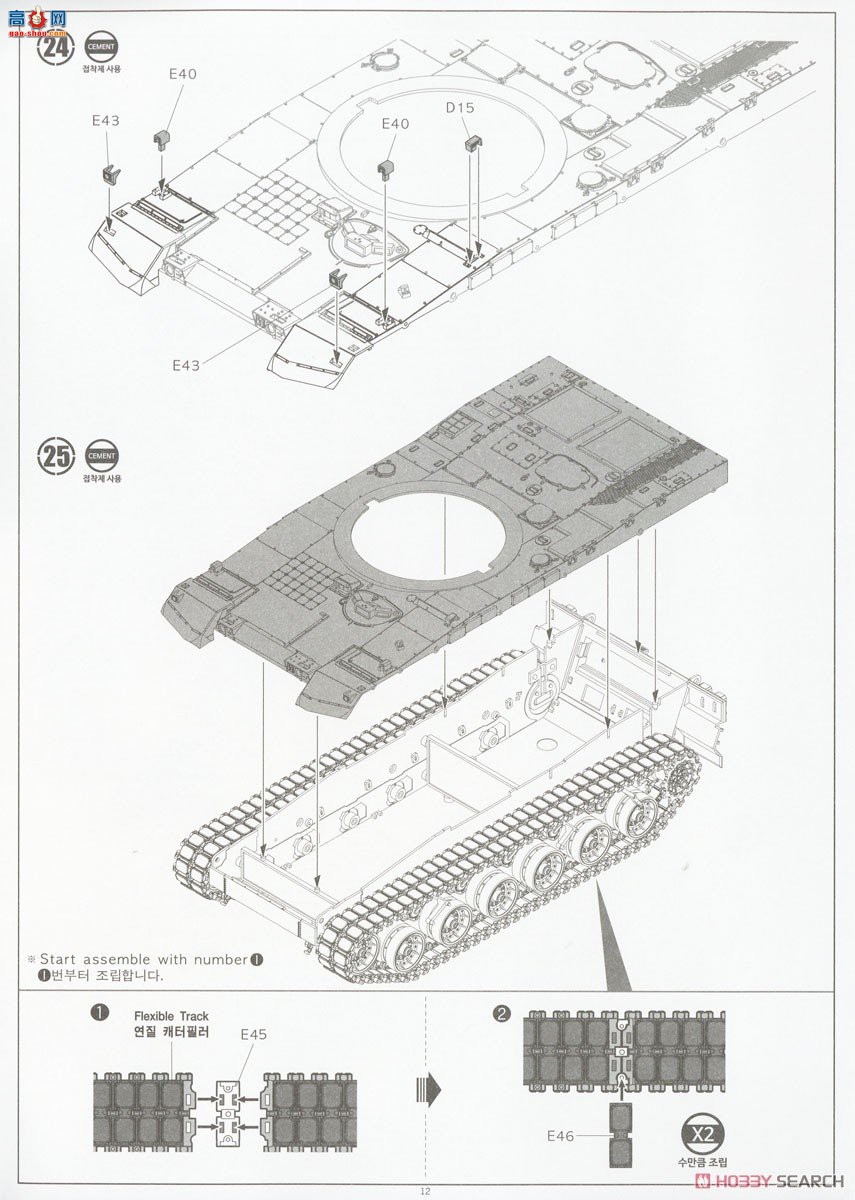 ������ACADEMY ̹�� AM13560 K2GF̹�ˡ�����½����