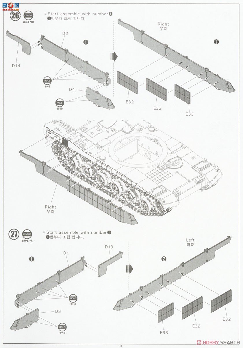 ������ACADEMY ̹�� AM13560 K2GF̹�ˡ�����½����