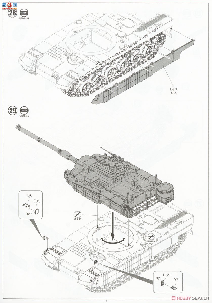 ������ACADEMY ̹�� AM13560 K2GF̹�ˡ�����½����