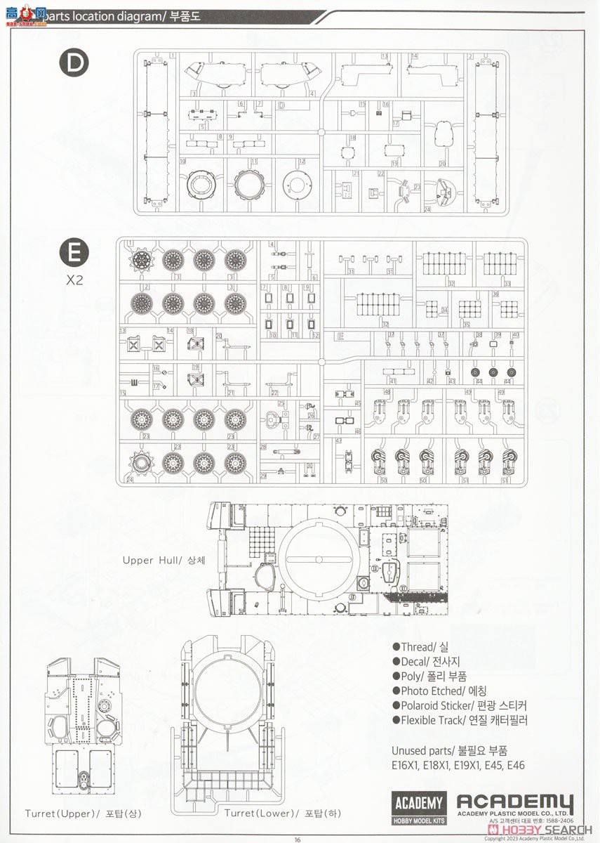 ������ACADEMY ̹�� AM13560 K2GF̹�ˡ�����½����