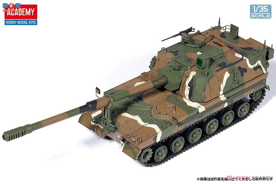������ACADEMY ̹�� AM13561 ����½��K9A1/155������������