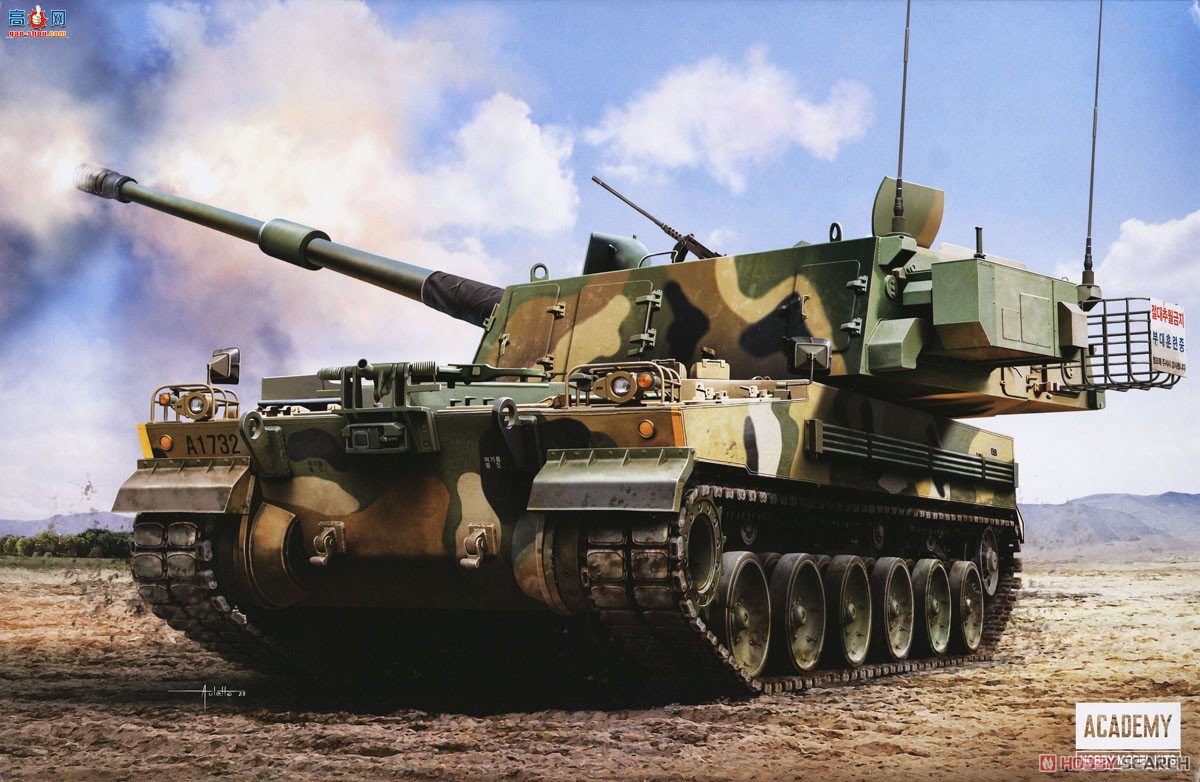 ������ACADEMY ̹�� AM13561 ����½��K9A1/155������������