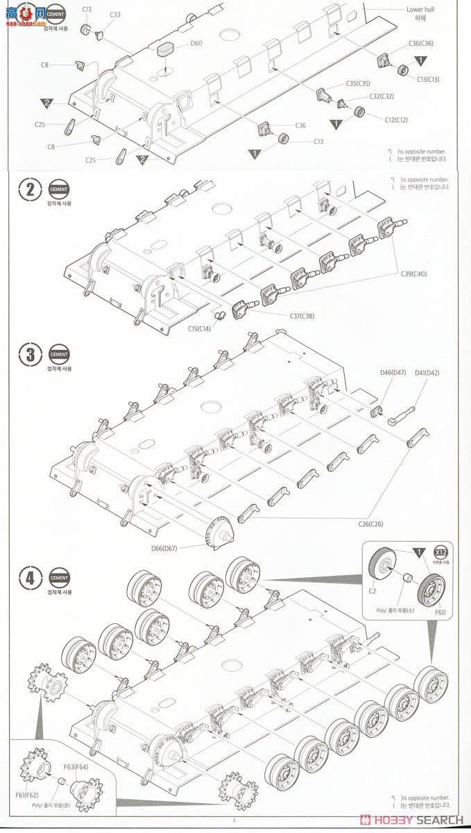 ������ACADEMY ̹�� AM13561 ����½��K9A1/155������������