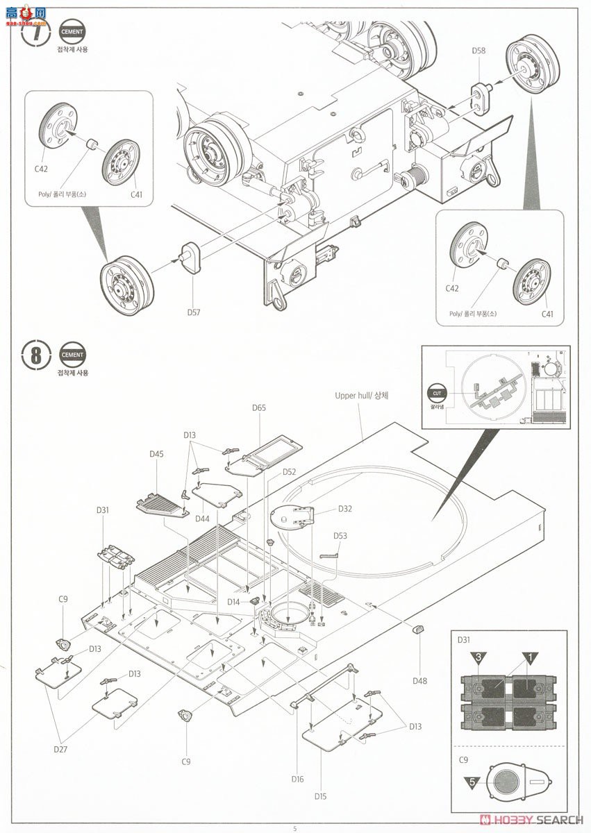 ������ACADEMY ̹�� AM13561 ����½��K9A1/155������������
