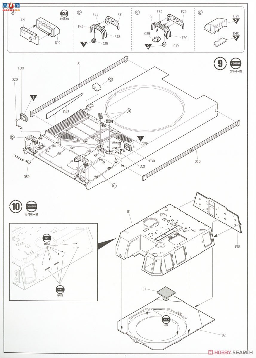 ������ACADEMY ̹�� AM13561 ����½��K9A1/155������������