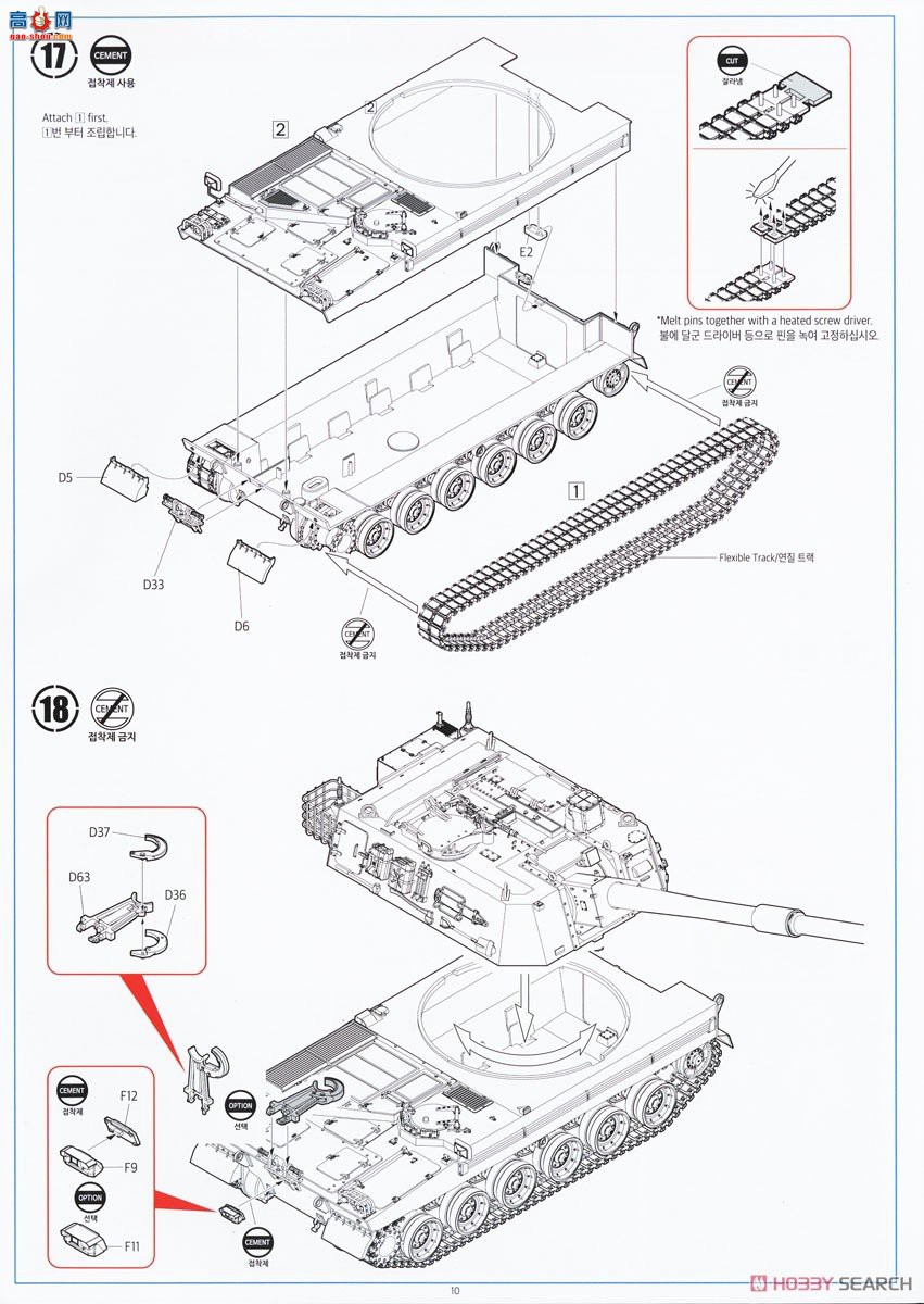 ������ACADEMY ̹�� AM13561 ����½��K9A1/155������������
