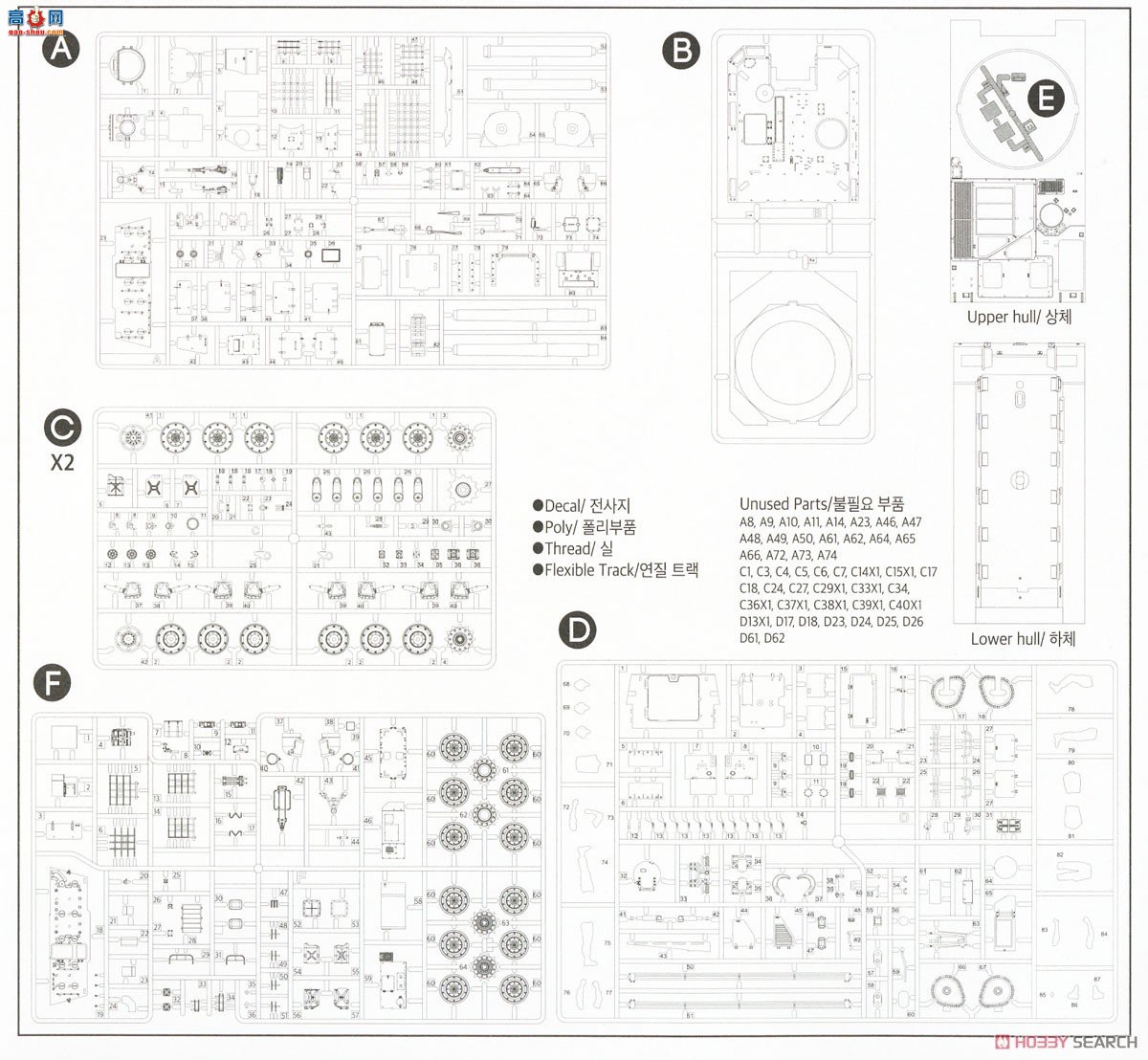 ������ACADEMY ̹�� AM13561 ����½��K9A1/155������������