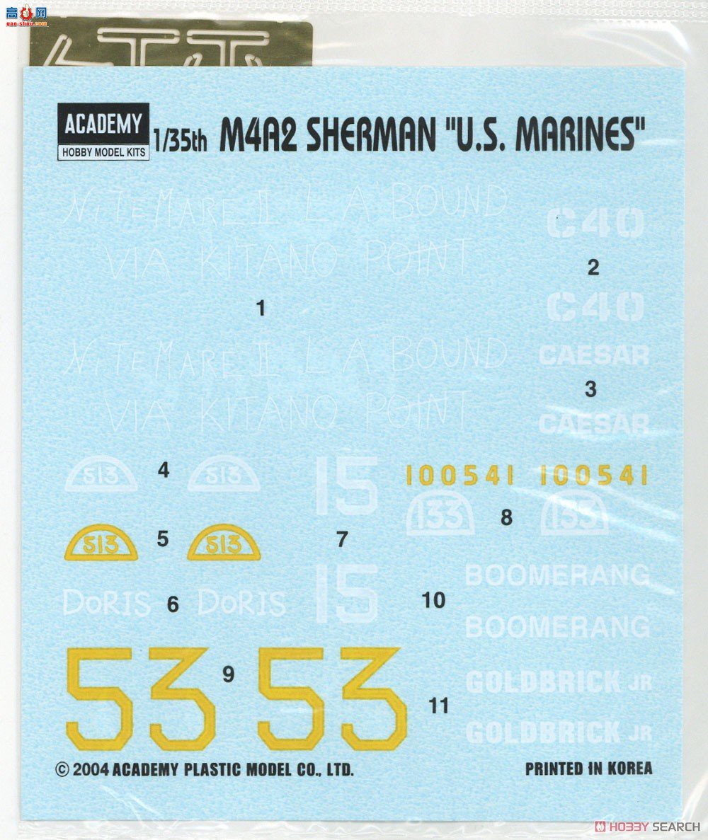 ������ACADEMY ̹�� AM13562 M4A2(75)л������̫ƽ�����ߡ�