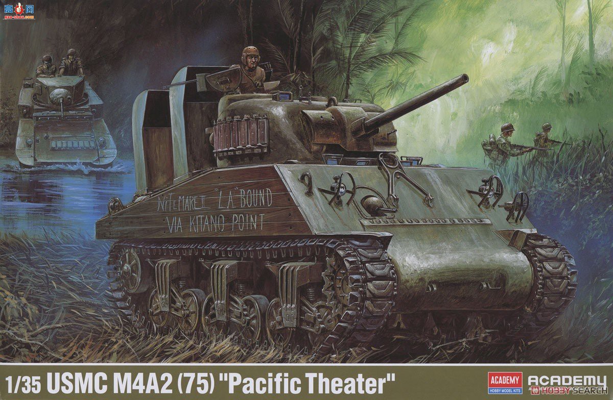 ������ACADEMY ̹�� AM13562 M4A2(75)л������̫ƽ�����ߡ�