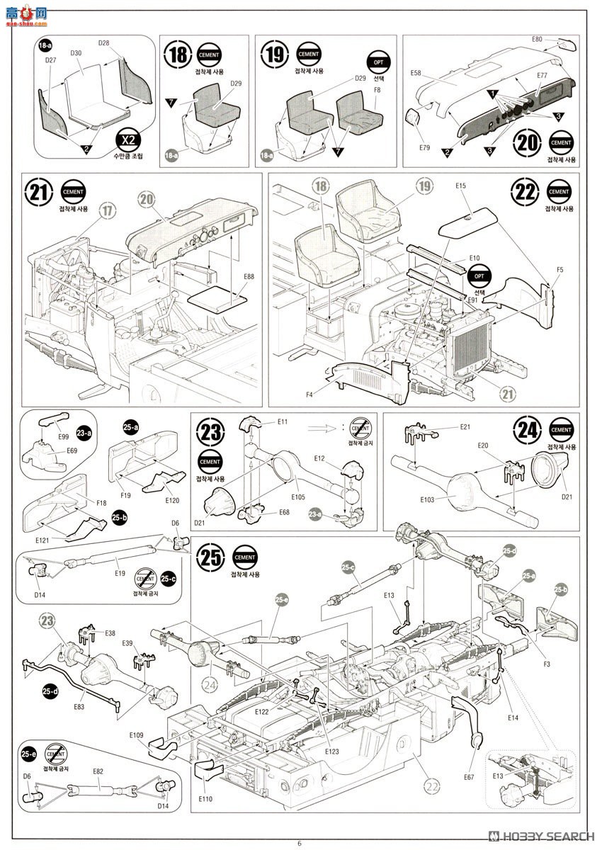 ������ACADEMY ���� AM13564���� WC-52 34/t �������䳵