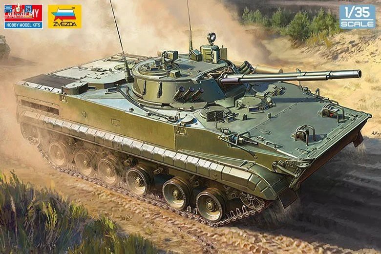 ������ACADEMY ̹�� AM13565 BMP-3����ս��