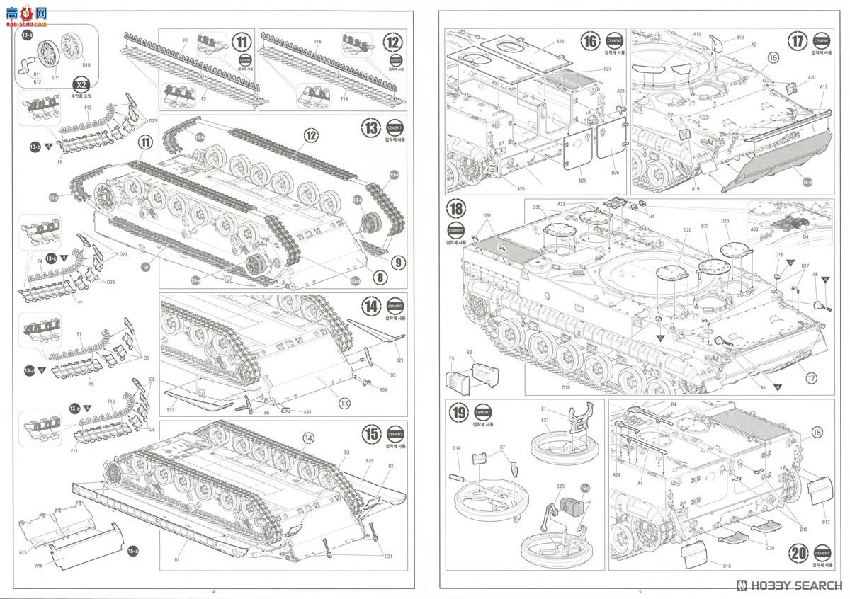 ������ACADEMY ̹�� AM13565 BMP-3����ս��