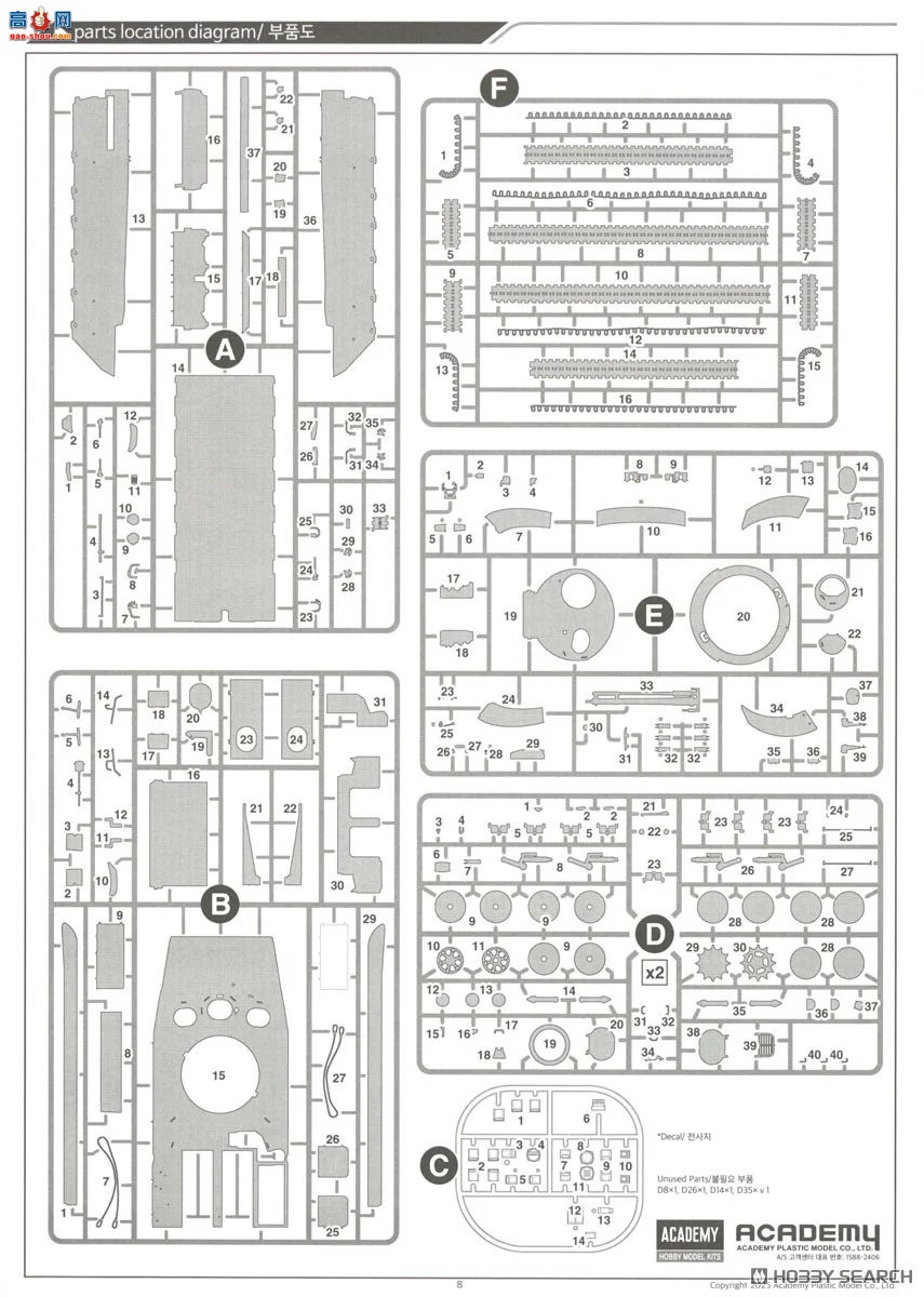 ������ACADEMY ̹�� AM13565 BMP-3����ս��
