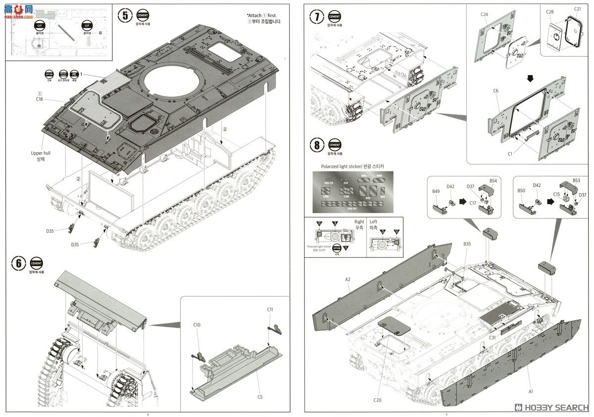������ACADEMY ̹�� AM13566 K21����ս��