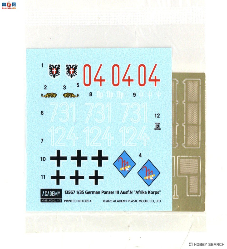 ������ACADEMY ̹�� AM13567 III��N�͡�����ǰ�ߡ�