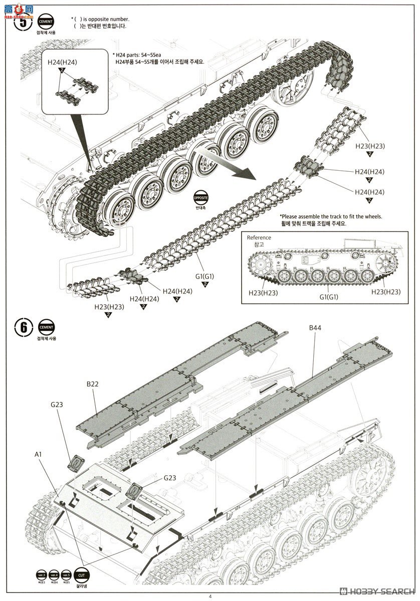 ������ACADEMY ̹�� AM13567 III��N�͡�����ǰ�ߡ�