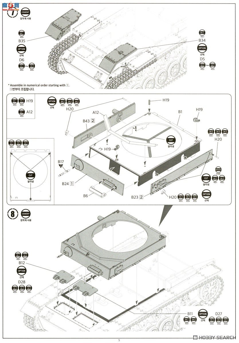 ������ACADEMY ̹�� AM13567 III��N�͡�����ǰ�ߡ�
