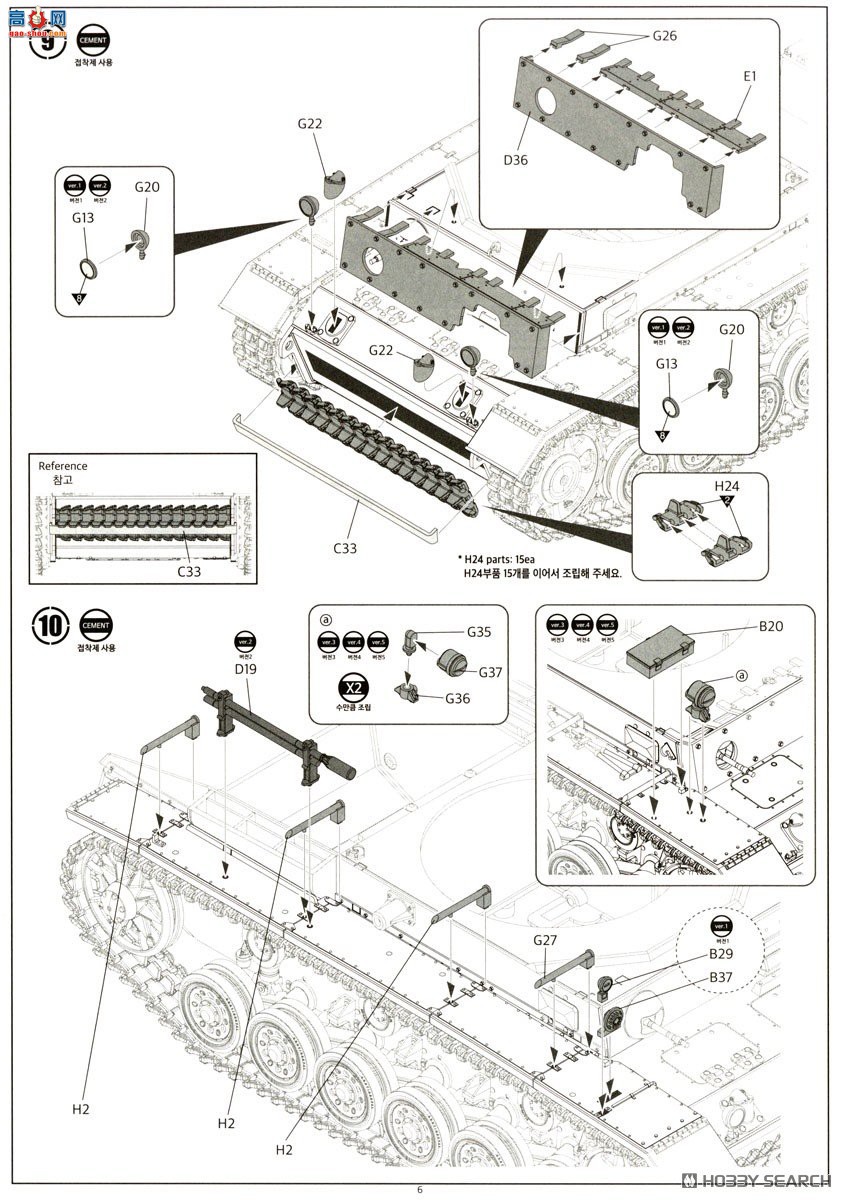 ������ACADEMY ̹�� AM13567 III��N�͡�����ǰ�ߡ�