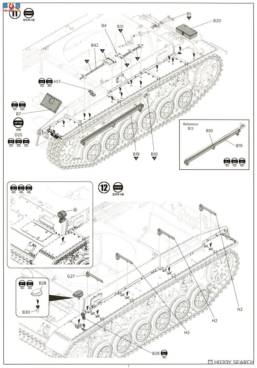 ������ACADEMY ̹�� AM13567 III��N�͡�����ǰ�ߡ�