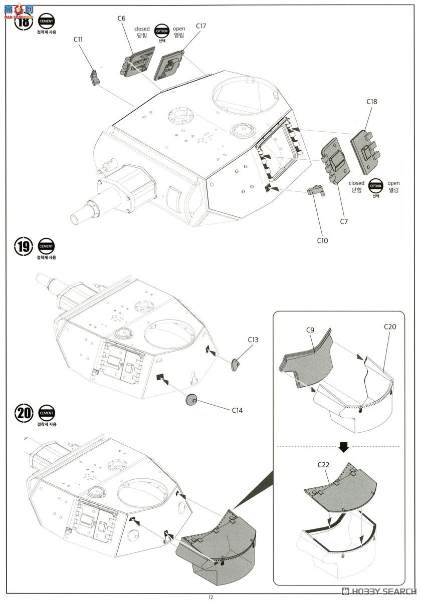 ������ACADEMY ̹�� AM13567 III��N�͡�����ǰ�ߡ�
