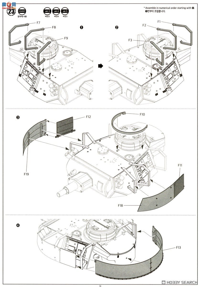 ������ACADEMY ̹�� AM13567 III��N�͡�����ǰ�ߡ�