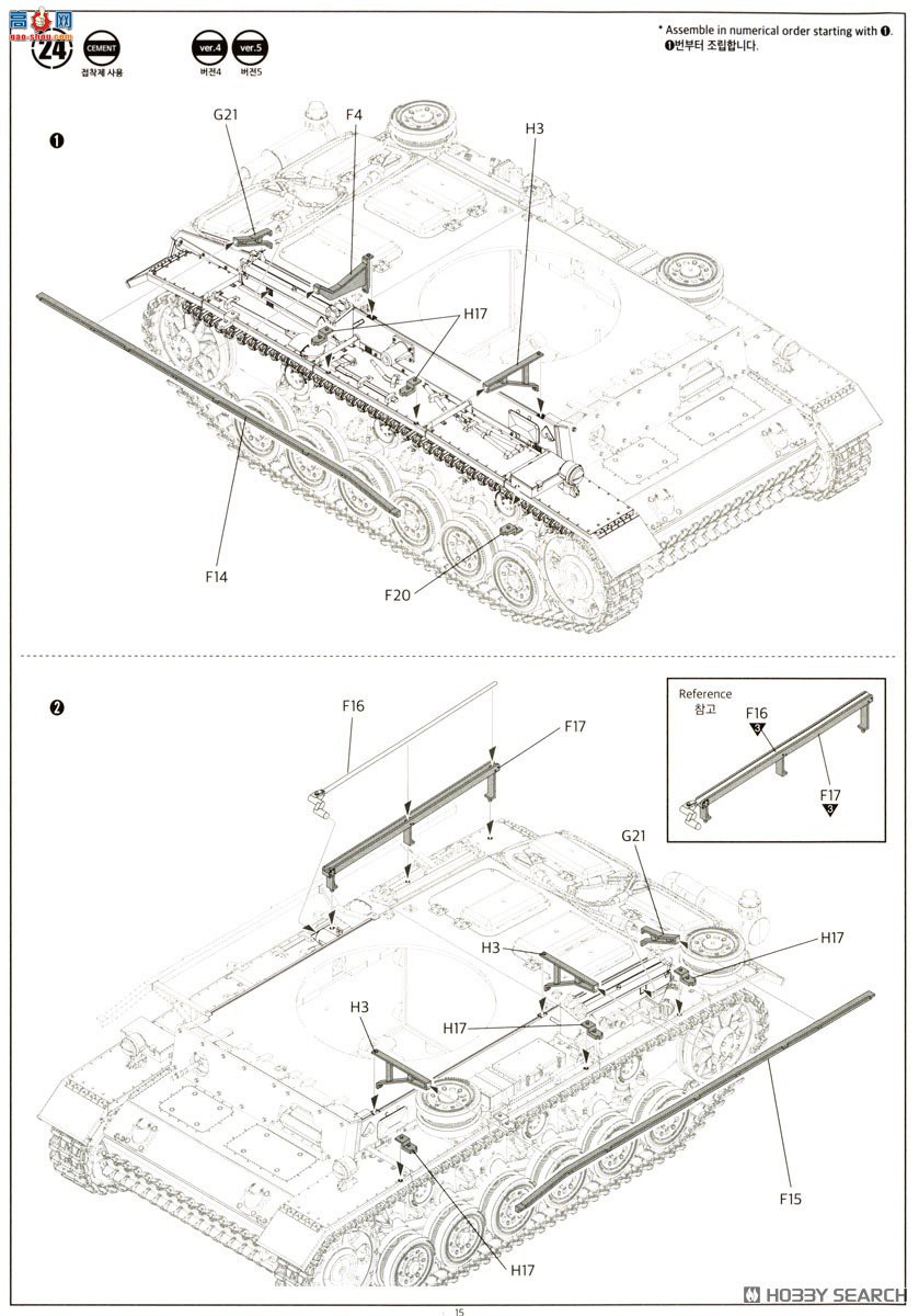 ������ACADEMY ̹�� AM13567 III��N�͡�����ǰ�ߡ�