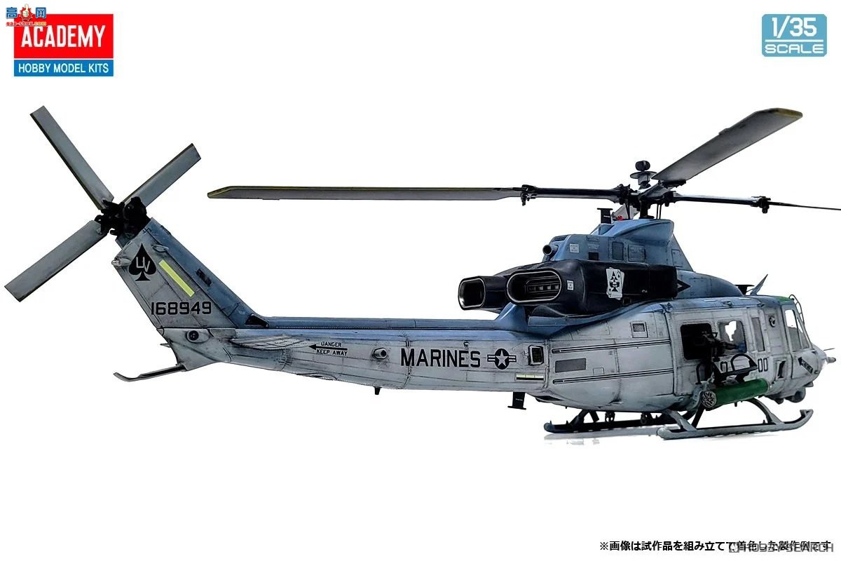 ������ACADEMY ֱ���� AM12138 UH-1Y��Һ`��������½ս��