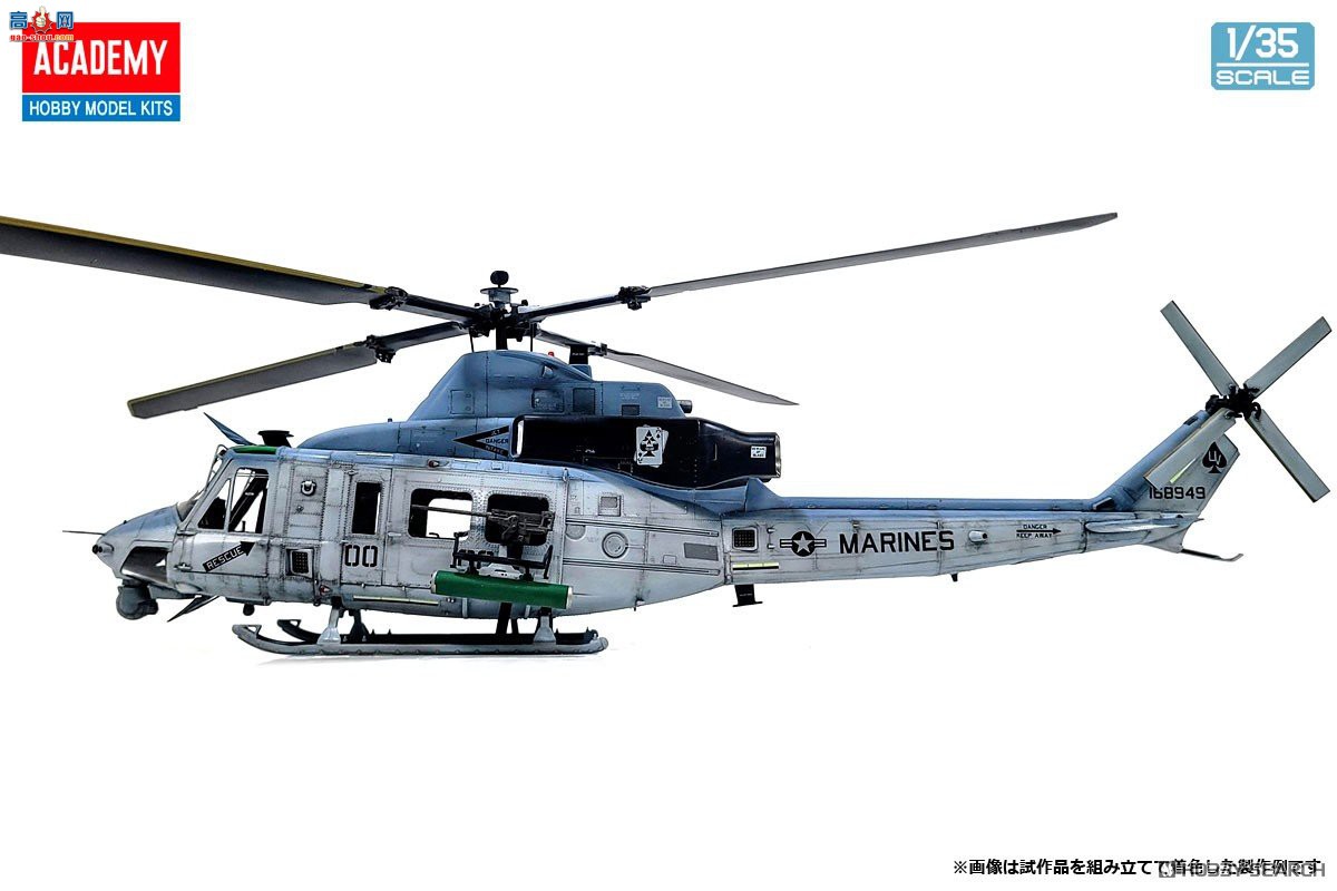 ������ACADEMY ֱ���� AM12138 UH-1Y��Һ`��������½ս��