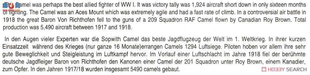 ������ ACADEMY AM2189 ������˼F-1����ս����