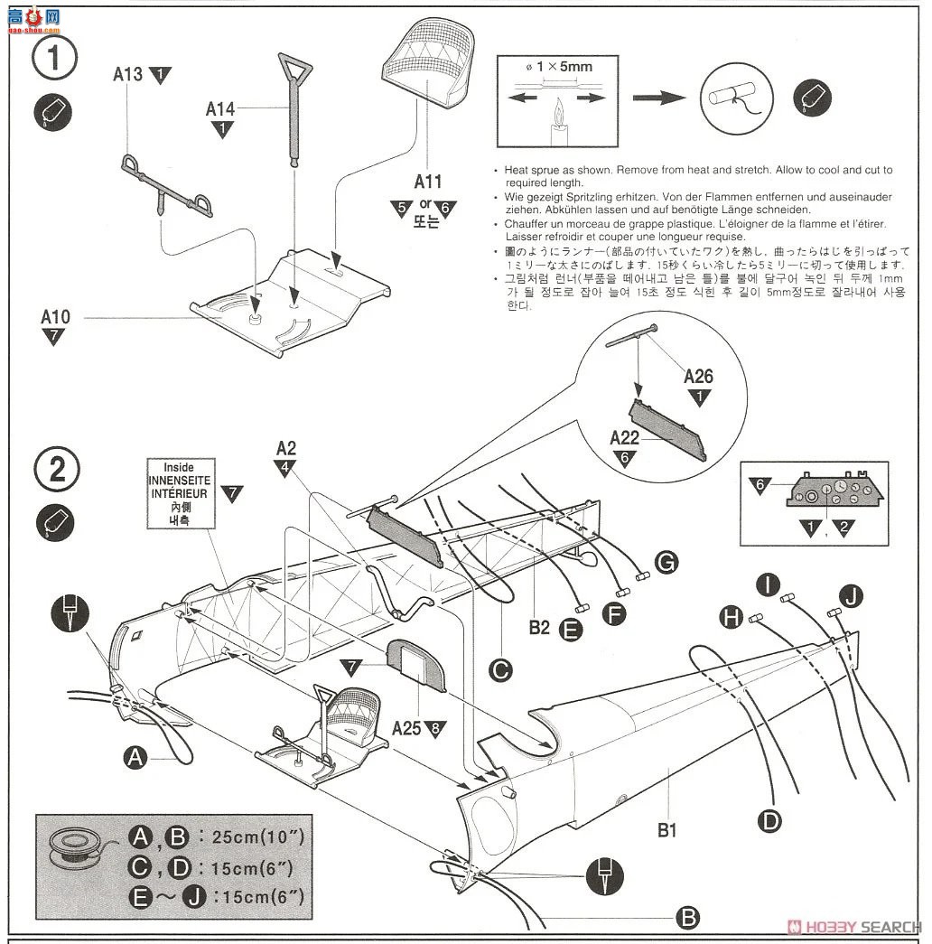 ������ ACADEMY AM2189 ������˼F-1����ս����
