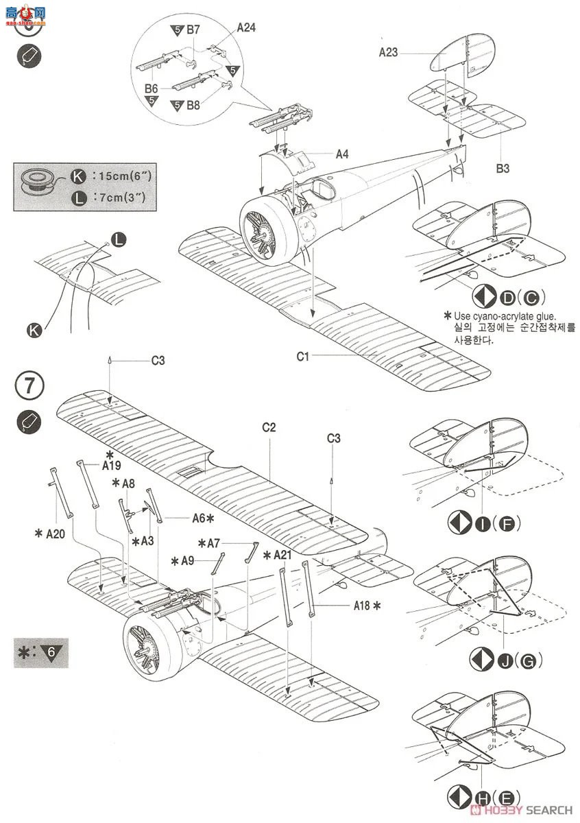 ������ ACADEMY AM2189 ������˼F-1����ս����