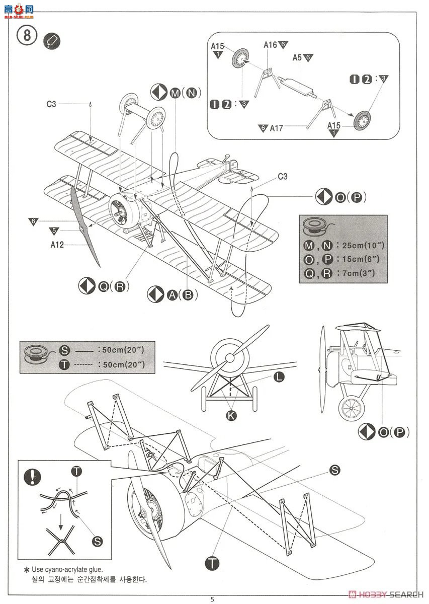 ������ ACADEMY AM2189 ������˼F-1����ս����