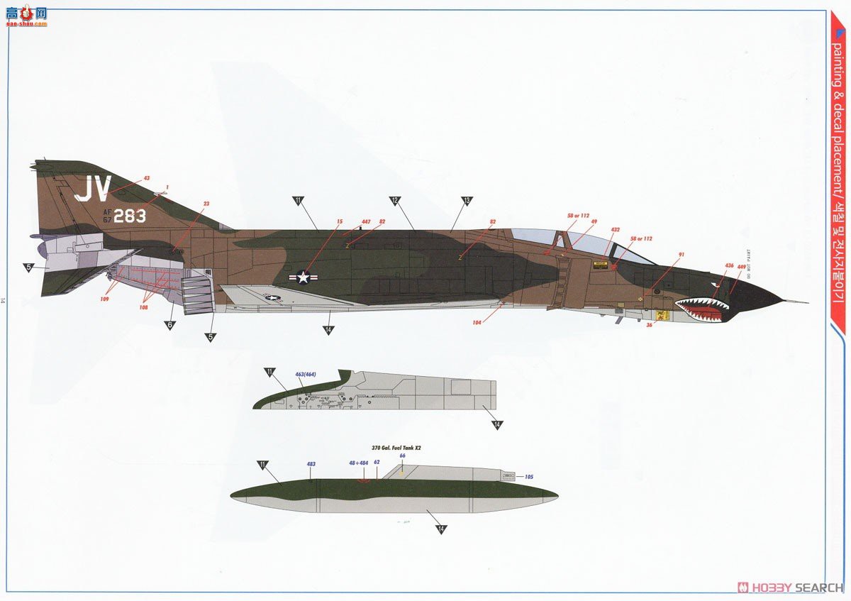 ������ACADEMY ս���� AM12133 F-4E��ӰII��Խ�ϡ�