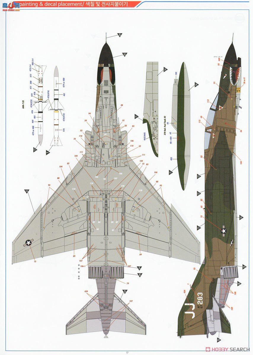 ������ACADEMY ս���� AM12133 F-4E��ӰII��Խ�ϡ�